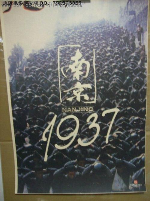 房产证编号怎么看月份